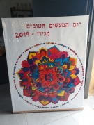 IMG-20190503-WA0013